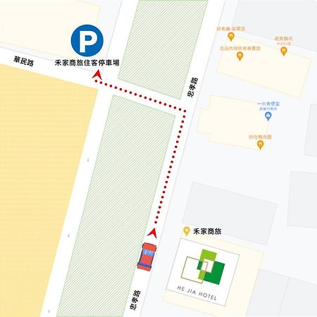 He-Jia Hotel Miaoli Luaran gambar